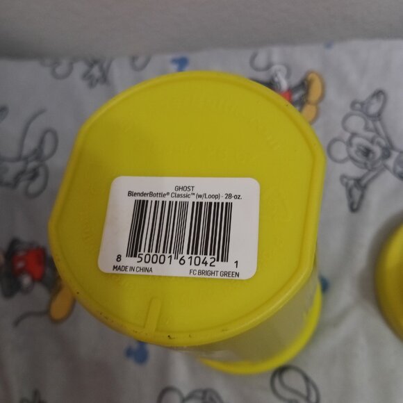 "Ghost" Blender Bottle - Picture 7 of 8